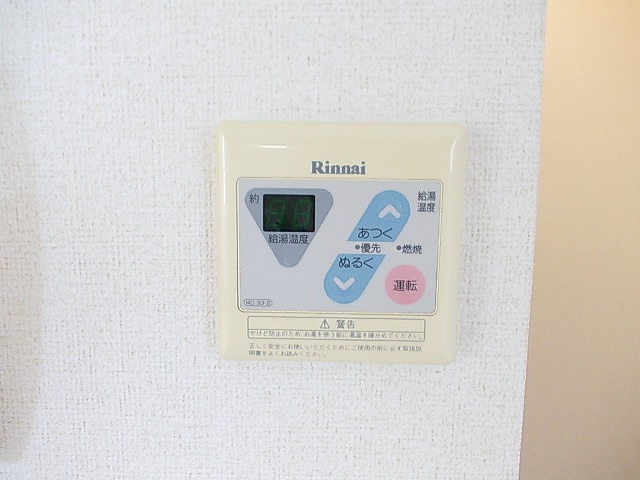 カーサクアトロの設備