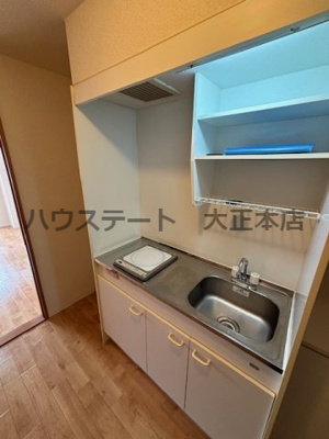 【キッチン】 | ドミール桜川II 仲介手数料無料