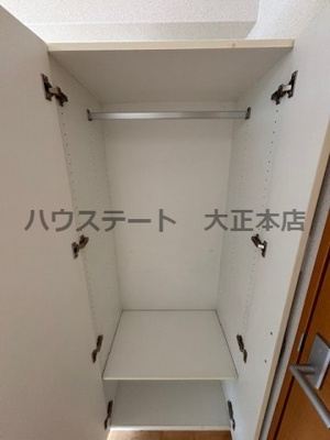 【収納】 | ドミール桜川II 仲介手数料無料