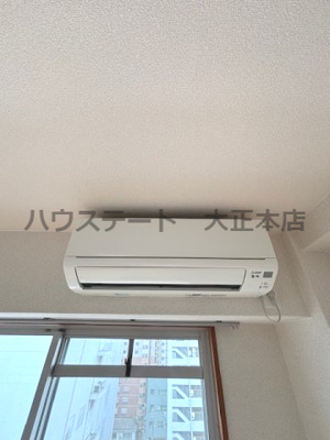 【設備】 | ドミール桜川II 仲介手数料無料