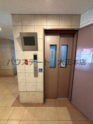 【設備】 | ドミール桜川II 仲介手数料無料