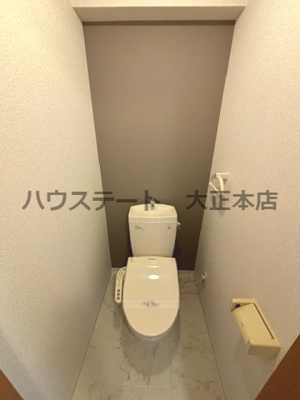 【トイレ】 | ドミール桜川II 仲介手数料無料