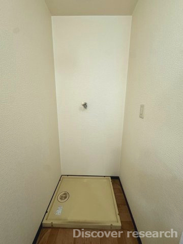 ビーグルマンション東大和のランドリースペース