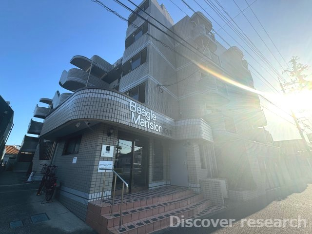 ビーグルマンション東大和の外観
