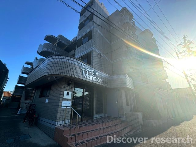 ビーグルマンション東大和の外観