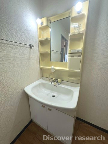ビーグルマンション東大和の独立洗面台