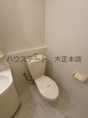 【トイレ】 | ドミール桜川 仲介手数料無料
