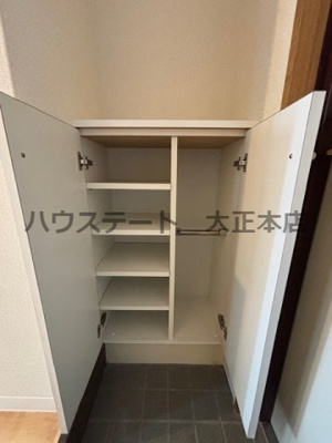 【収納】 | ドミール桜川 仲介手数料無料