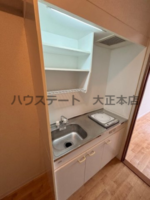 【キッチン】 | ドミール桜川 仲介手数料無料