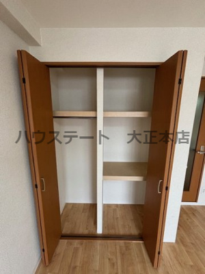 【収納】 | ドミール桜川 仲介手数料無料