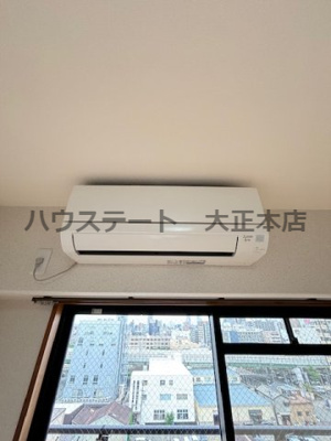 【設備】 | ドミール桜川 仲介手数料無料