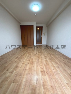 【内装】 | ドミール桜川 仲介手数料無料