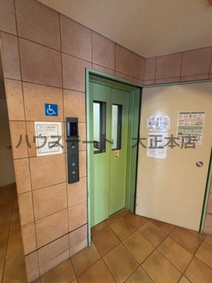 【その他共用部分】 | ドミール桜川 仲介手数料無料