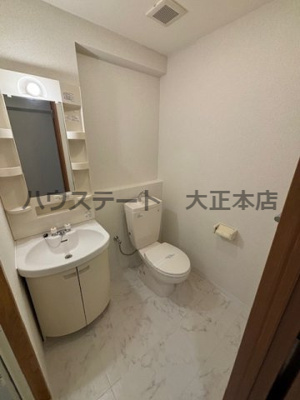 【洗面所】 | ドミール桜川 仲介手数料無料