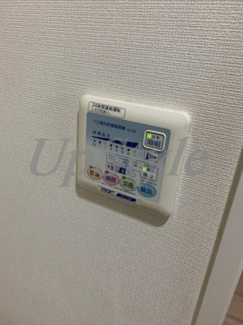 【設備】 | グランフォース町屋