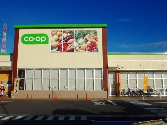 レユシールの周辺|コープみらいコープ二ツ宮店まで500m