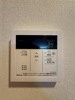 【設備】 | エスリードレジデンス大阪谷町ザ・マークス