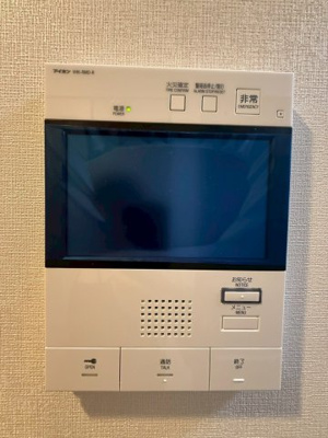 【セキュリティ】 | エスリードレジデンス大阪谷町ザ・マークス