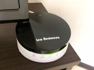 クレイノル　ボヌール白岡のその他