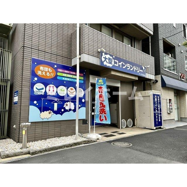 ミリアレジデンス池上のその他