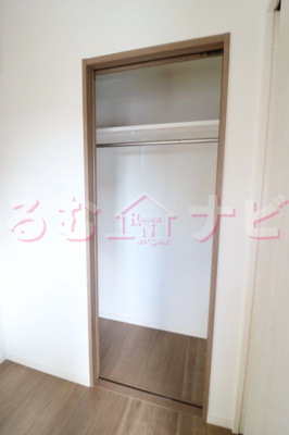 【収納】 | アルティザ大橋駅前