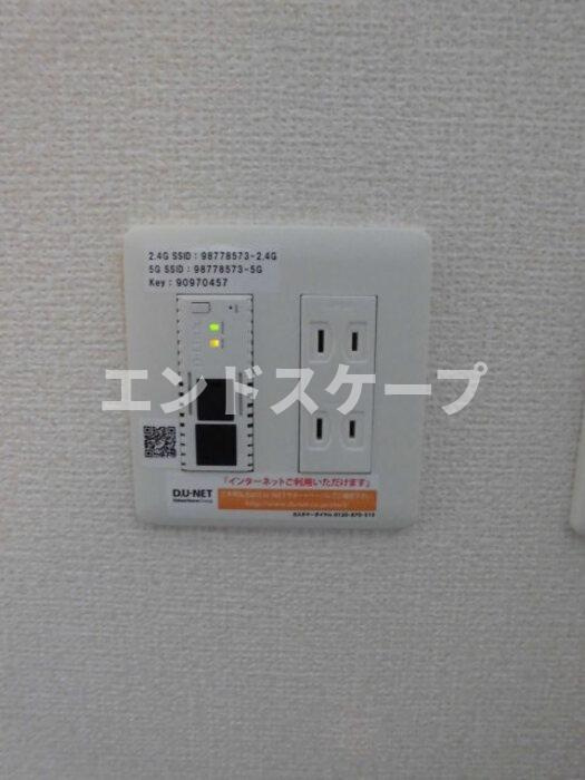 サファイアの設備|高崎、前橋、伊勢崎エリアのお部屋探しはエンドスケープまで！お客様の理想お聞かせ下さい♪
