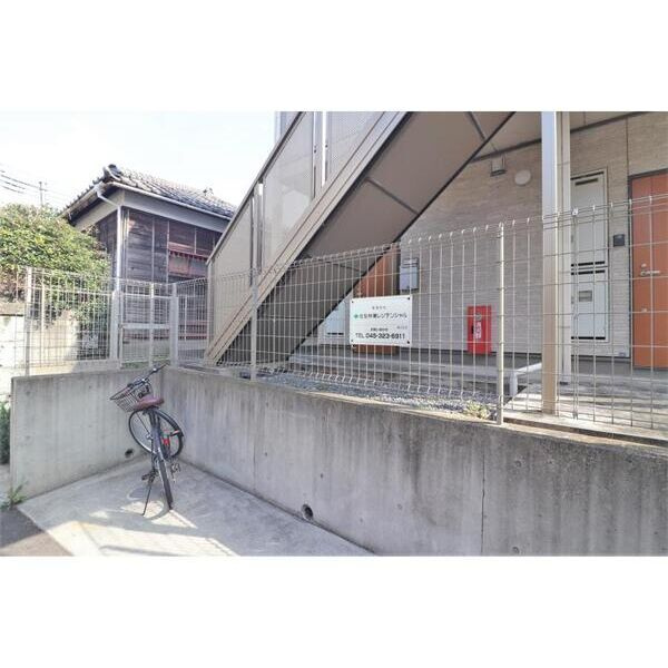 メゾン大岡Cのその他共用部分