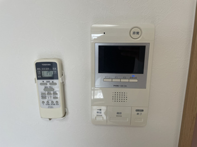 【セキュリティ】 | グランパシフィック大国町  仲介手数料無料