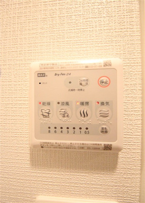 【設備】 | エスリードレジデンス大阪福島