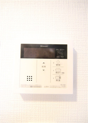 【設備】 | エスリードレジデンス大阪福島