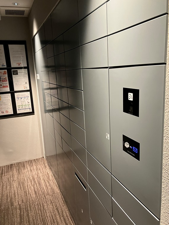 ピアース世田谷松原の設備