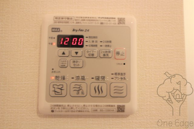 BPRレジデンス天満橋の設備
