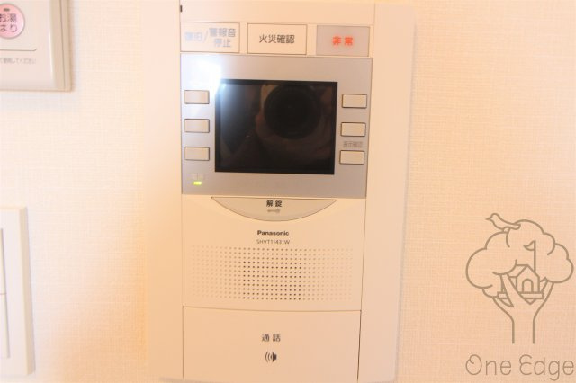 BPRレジデンス天満橋の設備