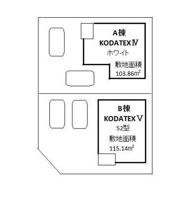 沖田町１９７-１コダテックスⅤＢの外観