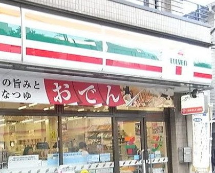 K-house練馬高野台Ⅱの周辺