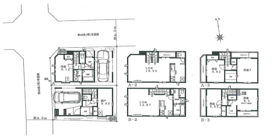 江東区東砂３丁目の売地の参考プラン|～建物 参考プラン～