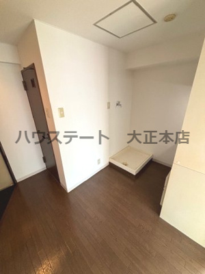 【その他】 | プランドールキンエー難波 仲介手数料無料