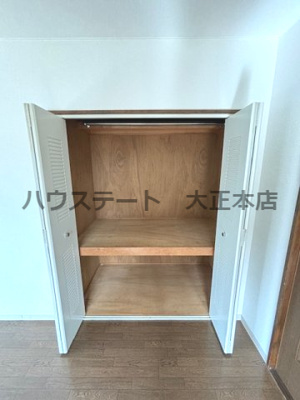 【収納】 | プランドールキンエー難波 仲介手数料無料