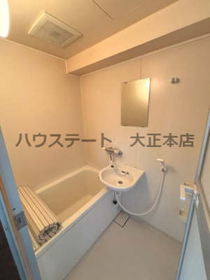【浴室】 | プランドールキンエー難波 仲介手数料無料