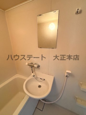 【洗面所】 | プランドールキンエー難波 仲介手数料無料