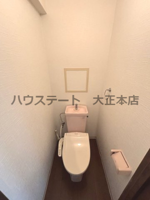 【トイレ】 | プランドールキンエー難波 仲介手数料無料