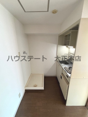 【その他】 | プランドールキンエー難波 仲介手数料無料