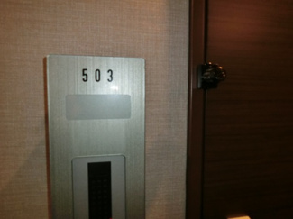 【玄関】 | ソラニテ馬込 | ※写真は同タイプ住戸です。