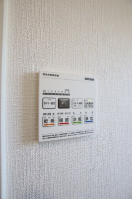 【設備】 | 堺市中区福田第3期 | 浴室乾燥機
