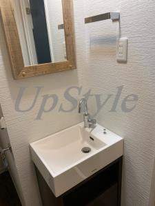 【洗面所】 | キャスバルクオーレ田端