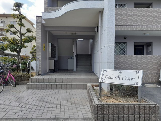 【その他】 | ジャン・ピュールⅠ番館