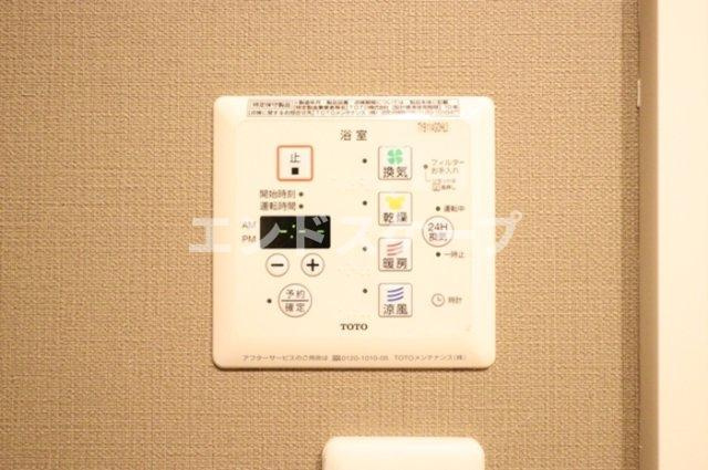 サンライトレジデンス Ⅱ　Ａの設備|高崎、前橋のお部屋探しはエンドスケープまで！お客様の理想お聞かせ下さい♪