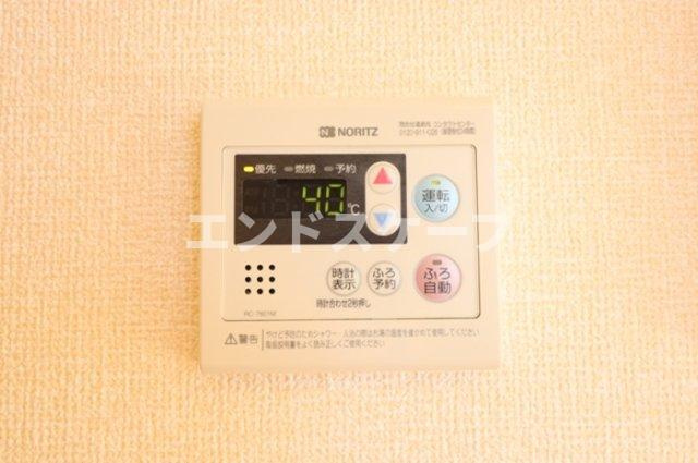 サンライトレジデンス Ⅱ　Ａの設備|高崎、前橋のお部屋探しはエンドスケープまで！お客様の理想お聞かせ下さい♪