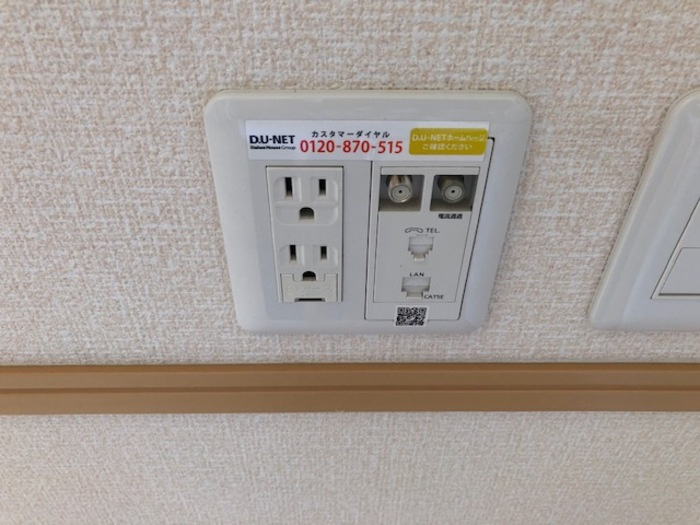 グランドソレーユRSのその他