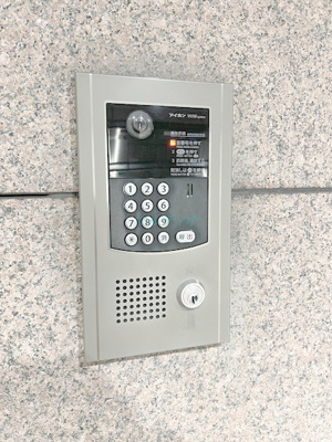 【セキュリティ】 | コンフォリア曳舟